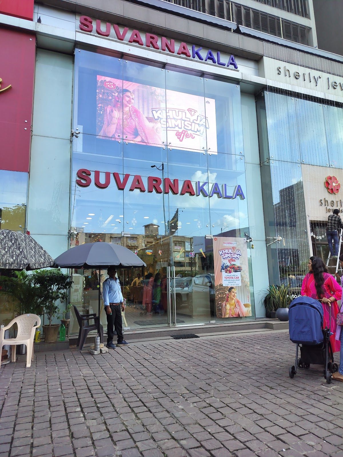 SUVARNAKALA PVT. LTD — photo