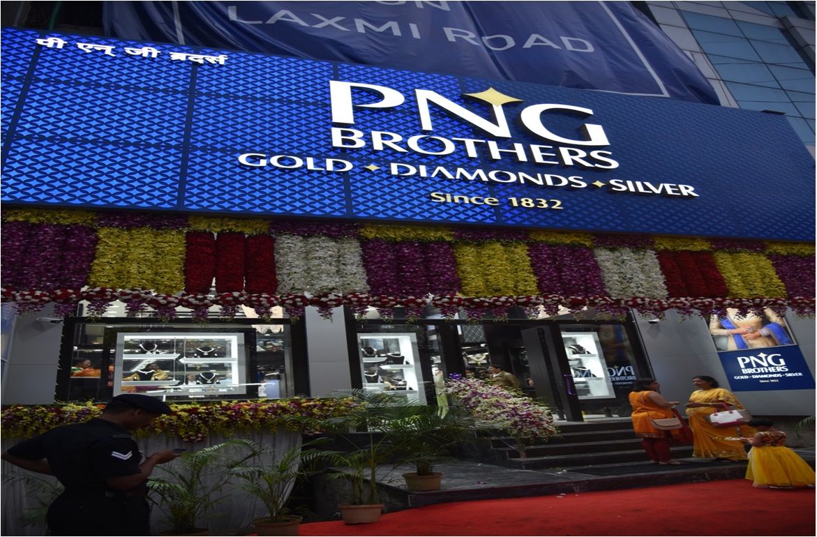 P N G Brothers — photo