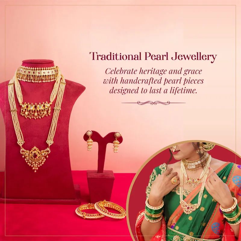 Shri Krishna Pearls Hadapsar Pune — photo