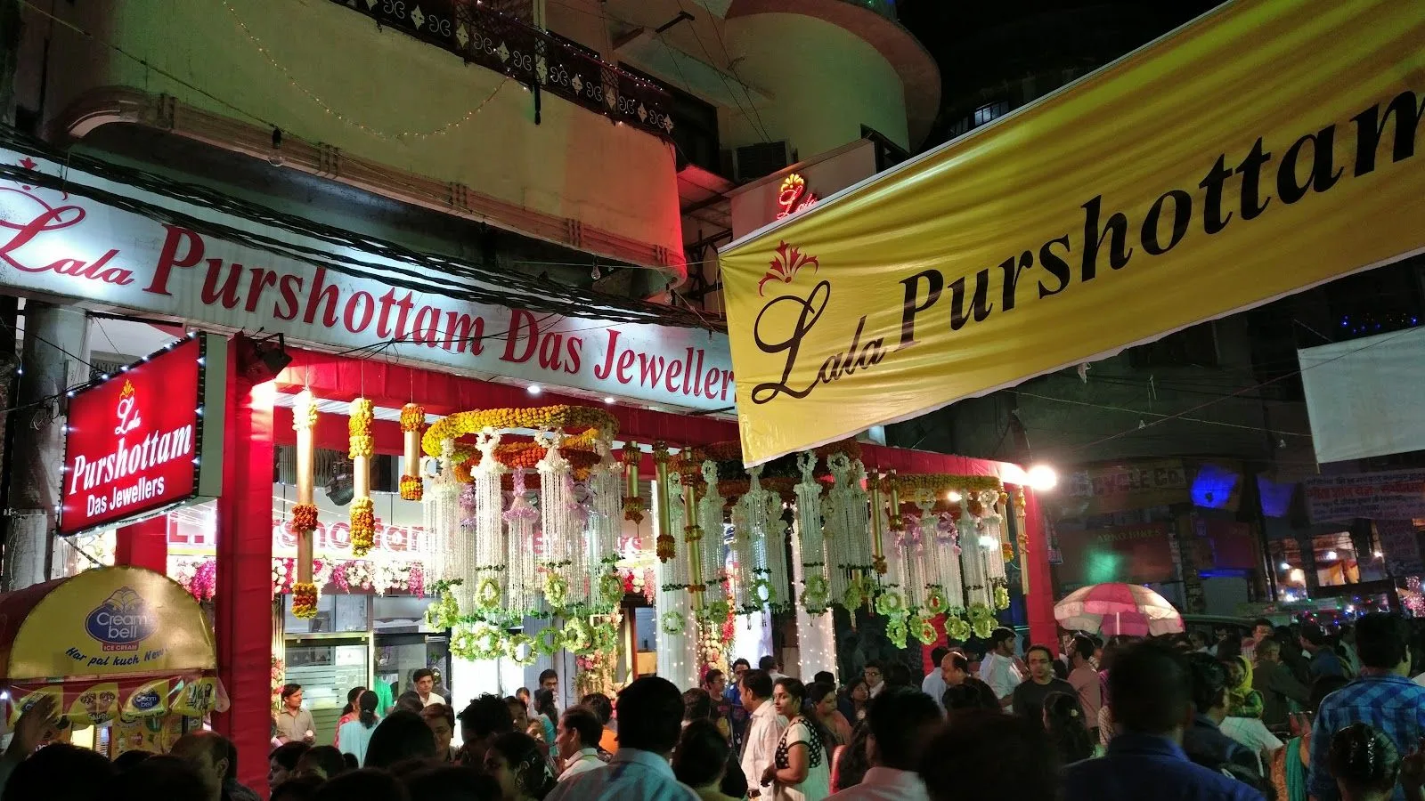 Lala Purshottam Das Jewellers — photo