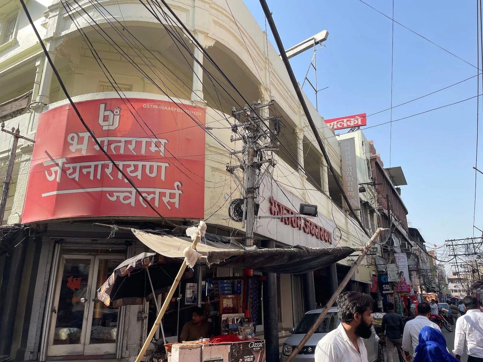 Bhagatram Jainarain Jewellers - Chowk — photo