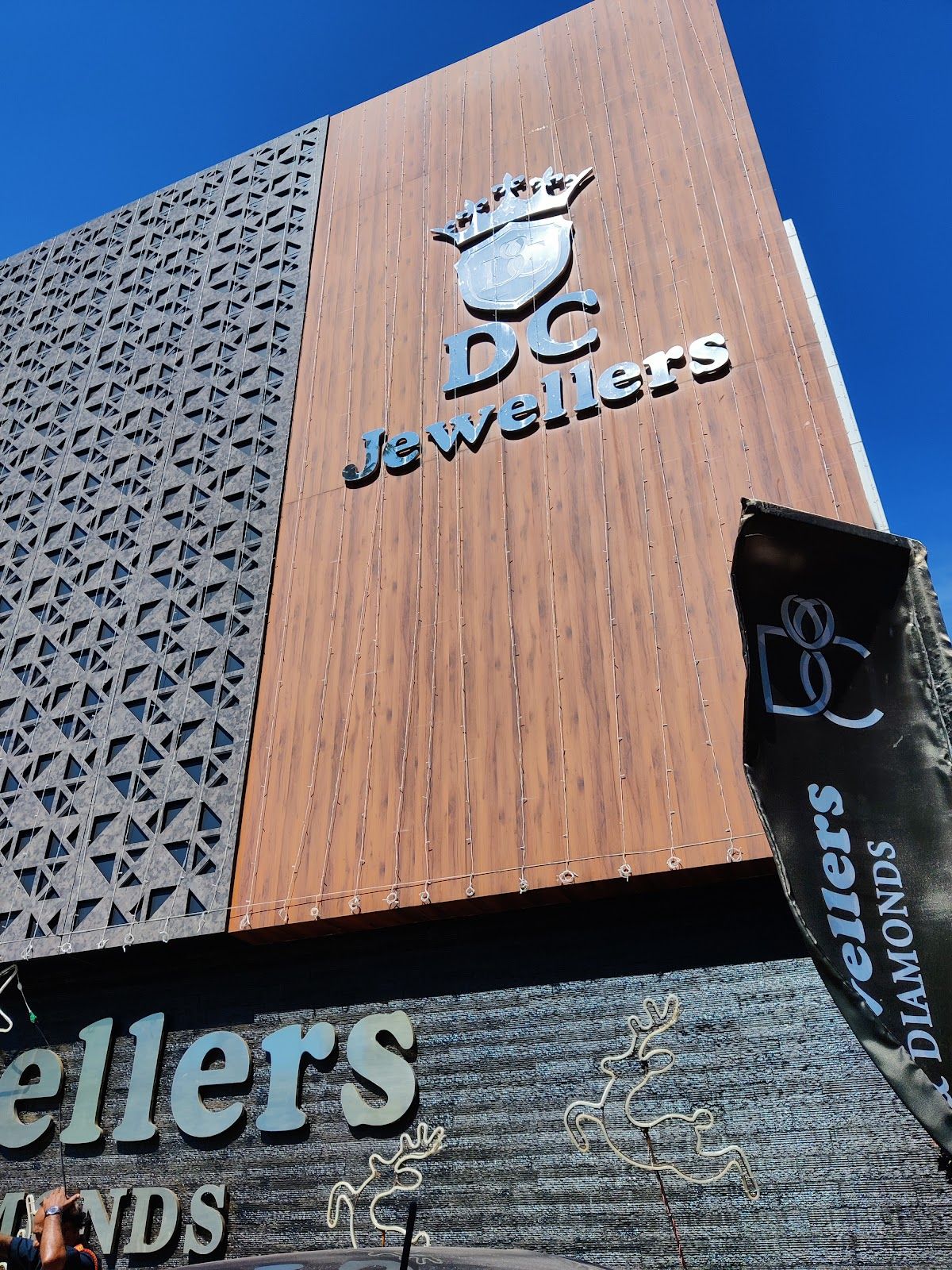 DC Jewellers, Gold and Diamonds — photo