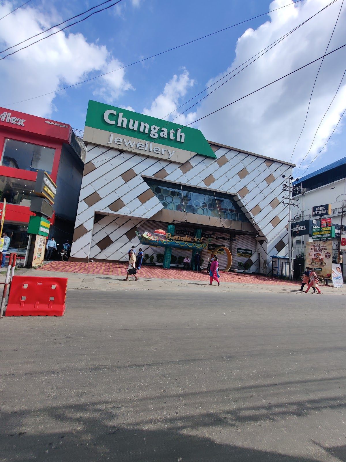 Chungath Jewellery — photo