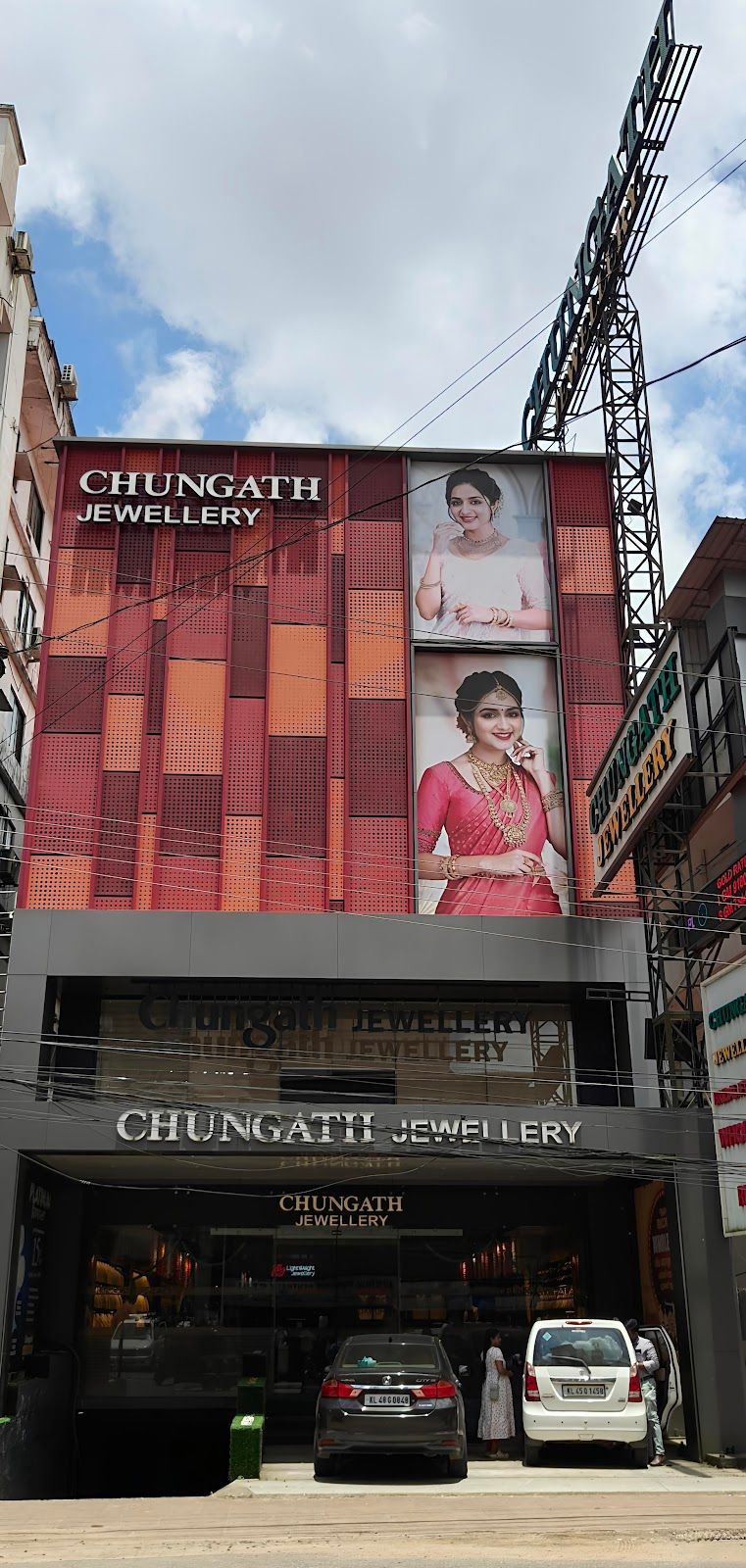 Chungath Jewellery Palace Road — photo