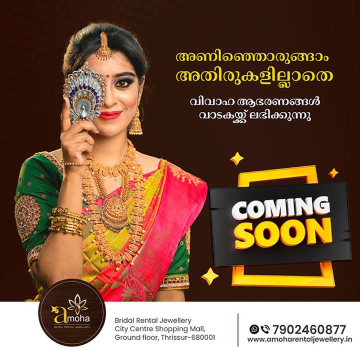 Amoha Bridal Rental Jewellery — photo