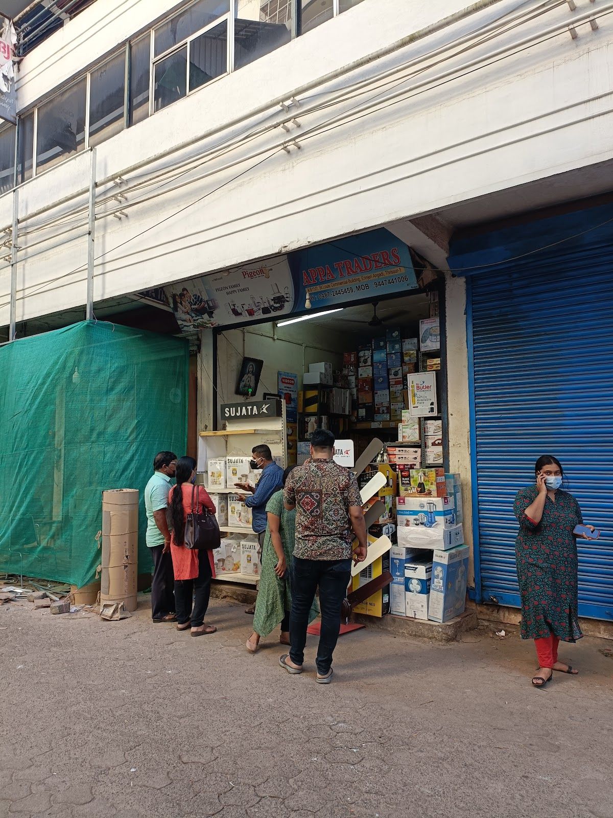 Rajakumari Gold & Diamonds Thrissur — photo