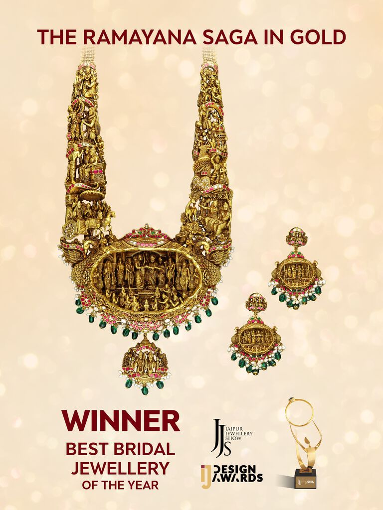 Pothys Swarna Mahal Jewellers Coimbatore — photo