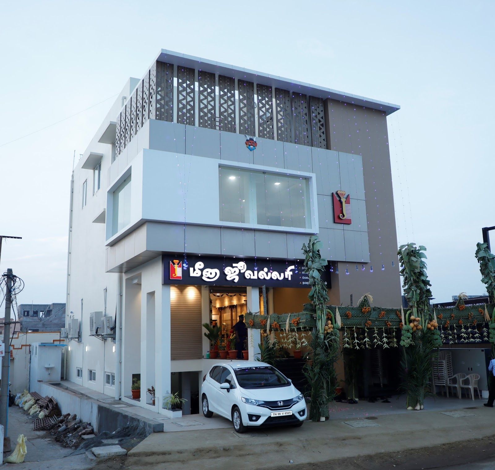 Meena Jewellery — photo