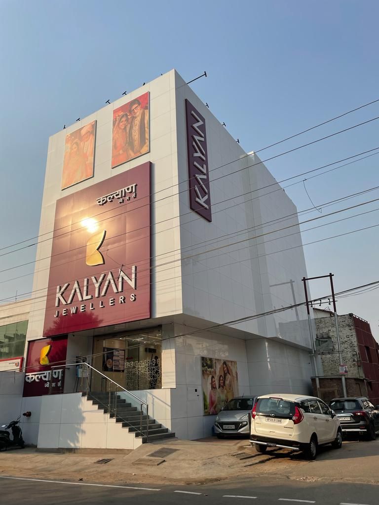 Kalyan Jewellers - Gomti Nagar, Lucknow — photo