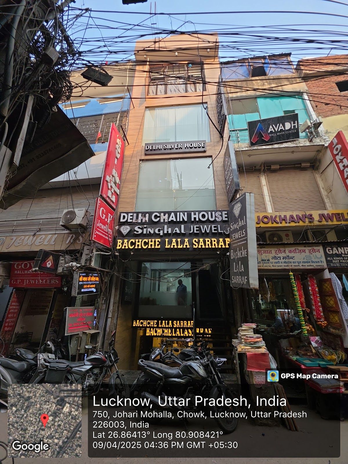 Delhi Silver House | Silver Jewellery Wholesaler — photo