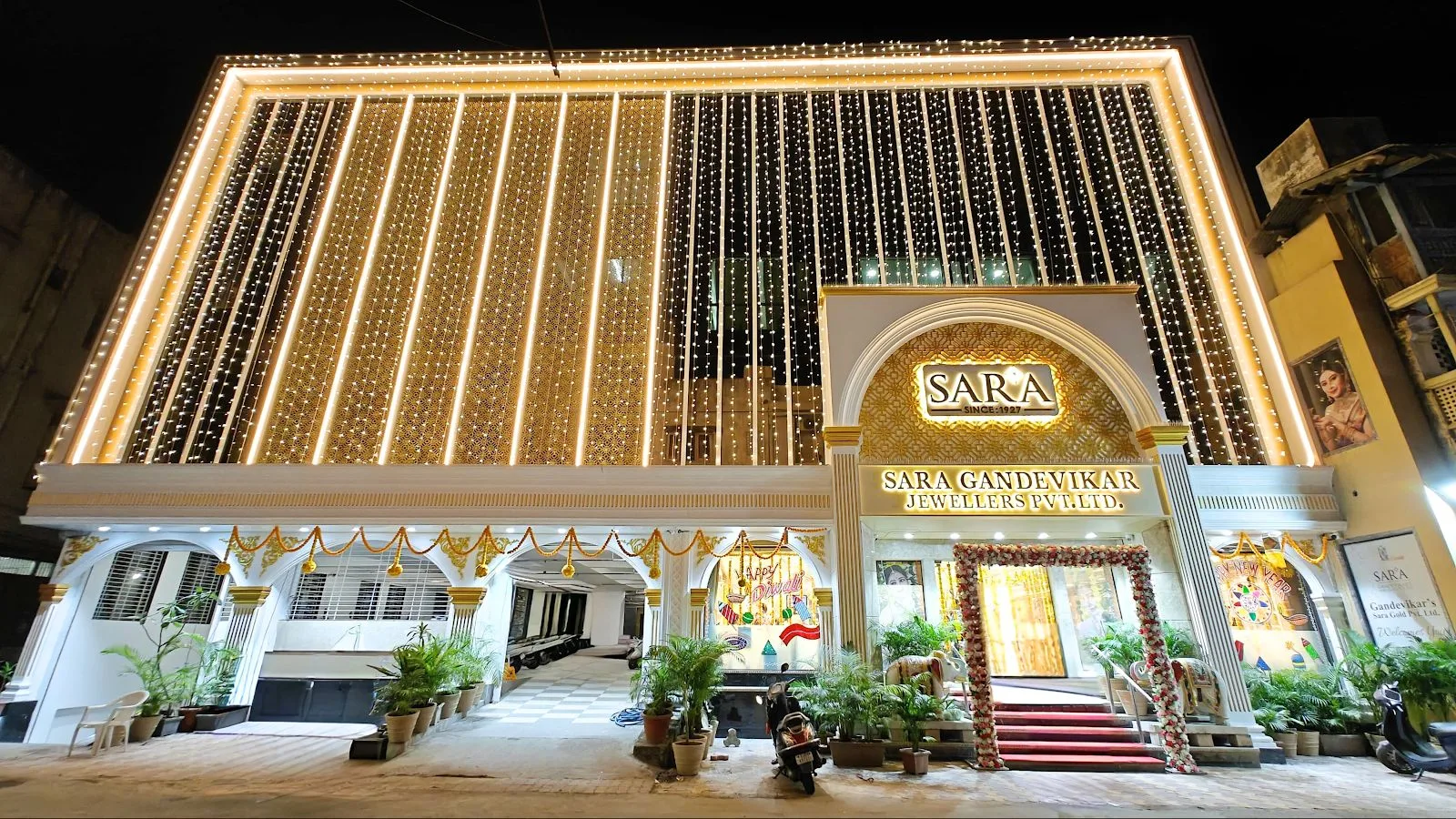 SARA GANDEVIKAR JEWELLERS - Gold Section — photo