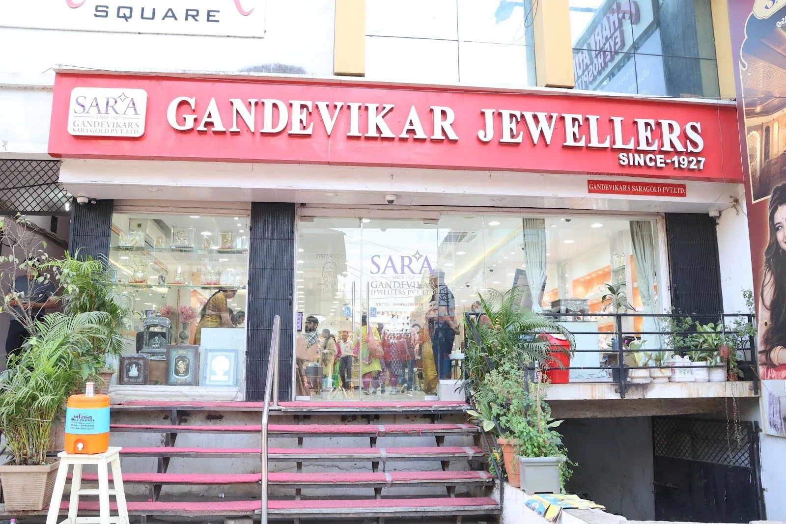 SARA GANDEVIKAR JEWELLERS - SILVER SECTION - Silver Jewellery In Vadodara — photo