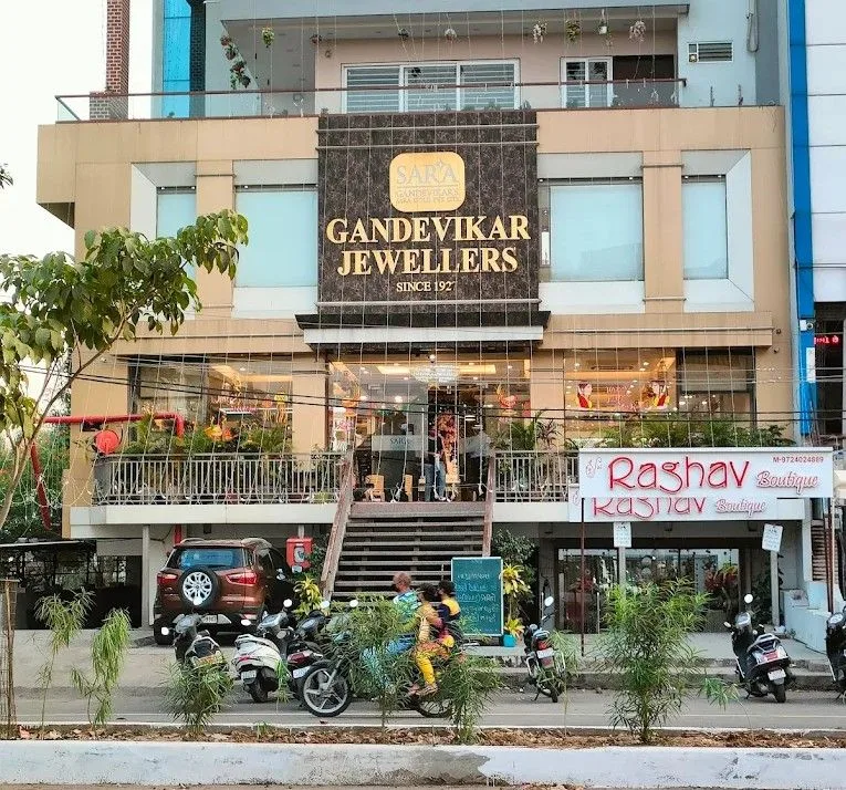 SARA GANDEVIKAR JEWELLERS- WAGHODIA ROAD — photo