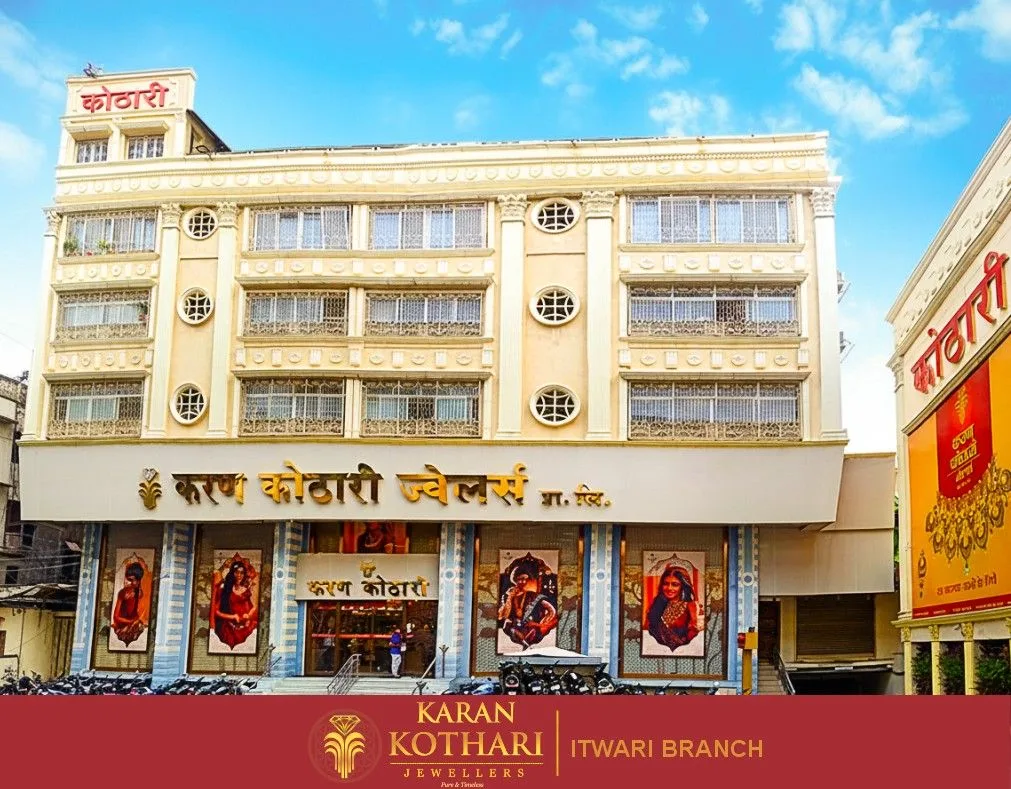 Karan Kothari Jewellers Itwari — photo