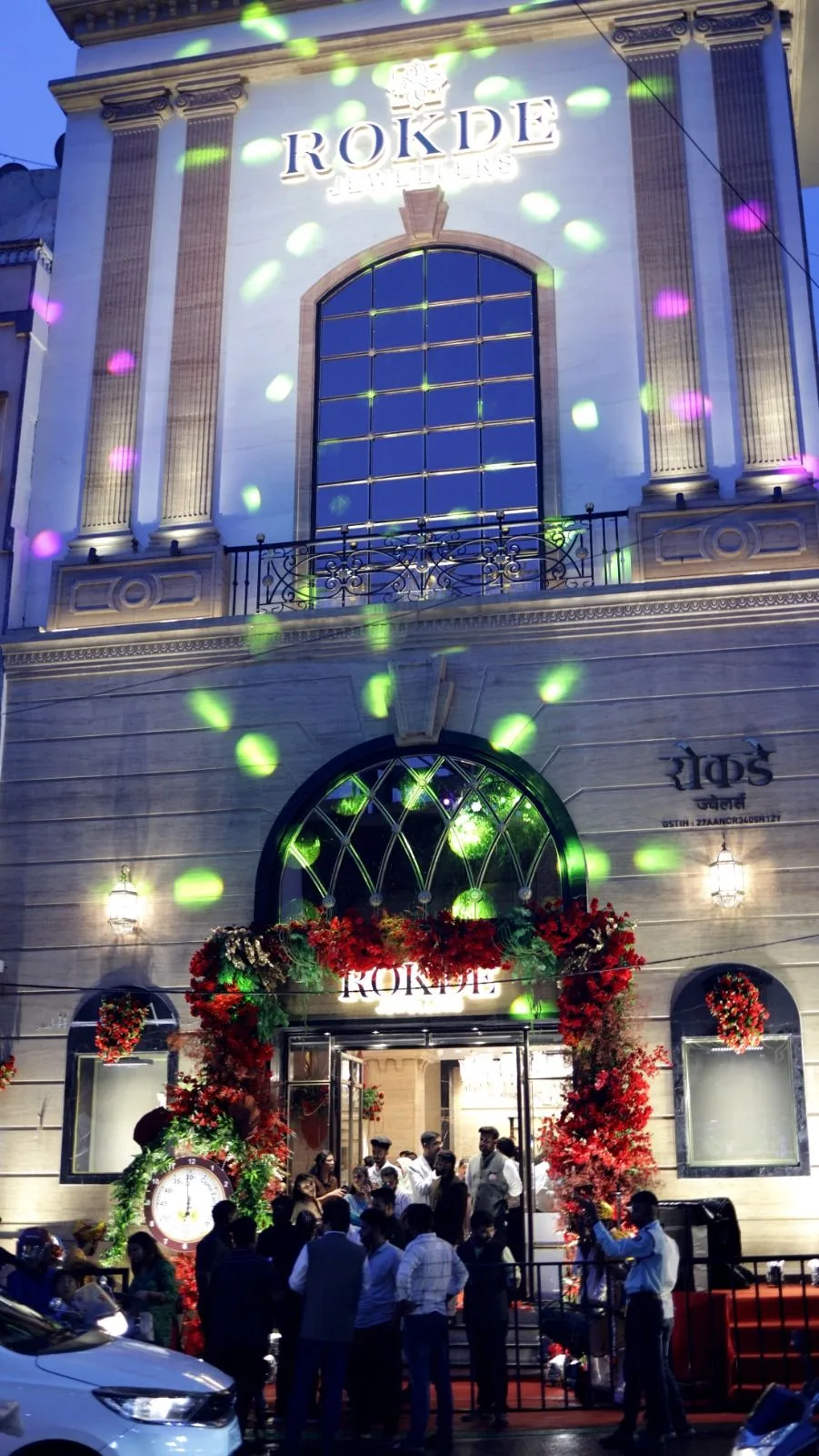 Rokde Jewellers Mahal, Nagpur — photo