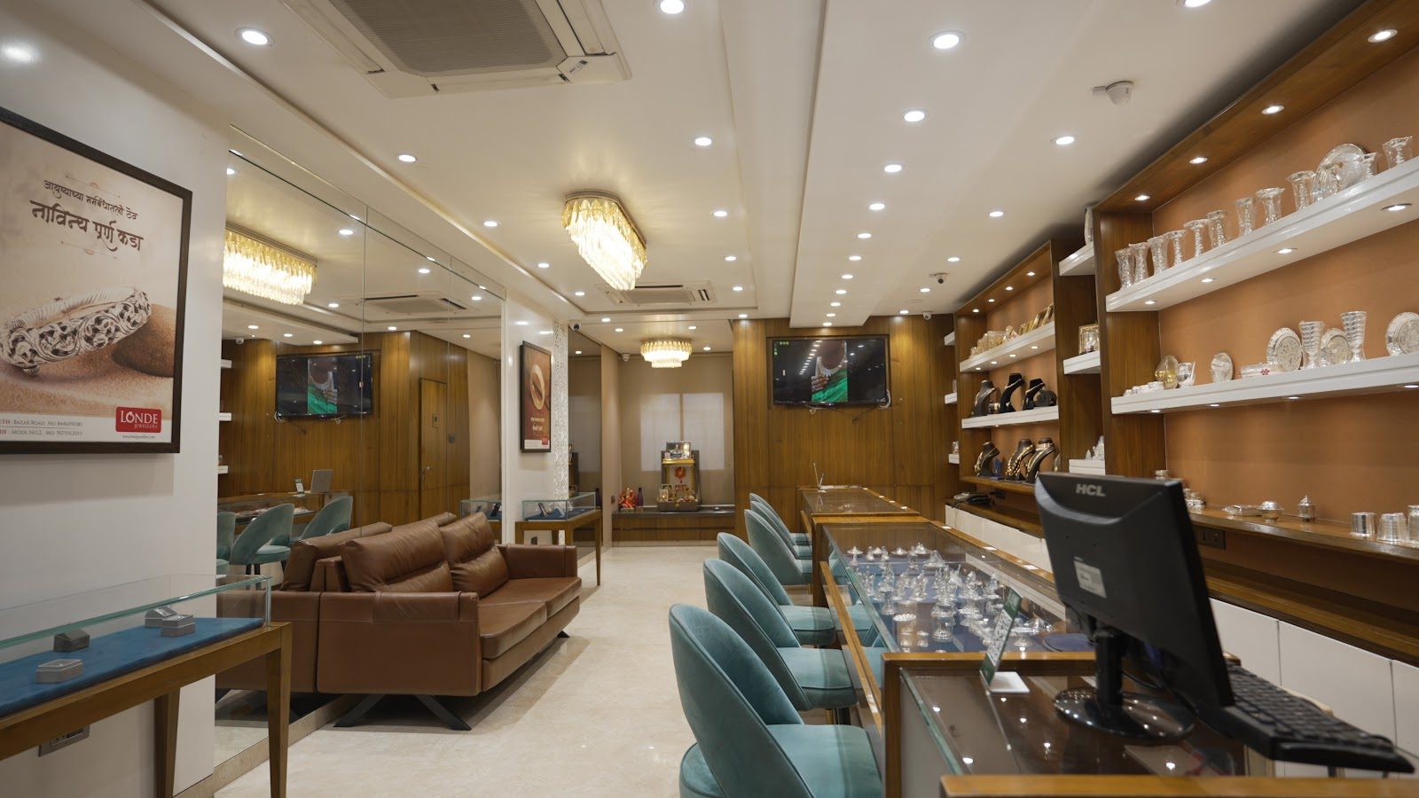 Londe Jewellers Gold & Diamonds - Sitabuldi
