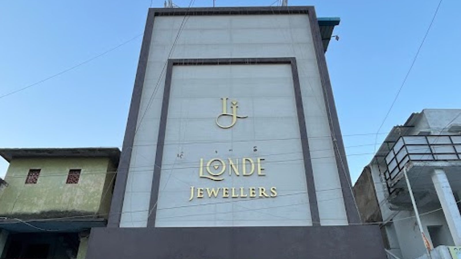 Londe Jewellers Gold & Diamonds - Gokulpeth