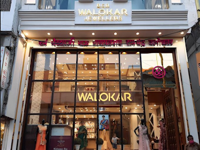 B.G.R. Walokar Jewellers | Customized Gold Jewellery Store in Nagpur, Diamond & Wholesale Gold Jewellery Store in Nagpur — photo