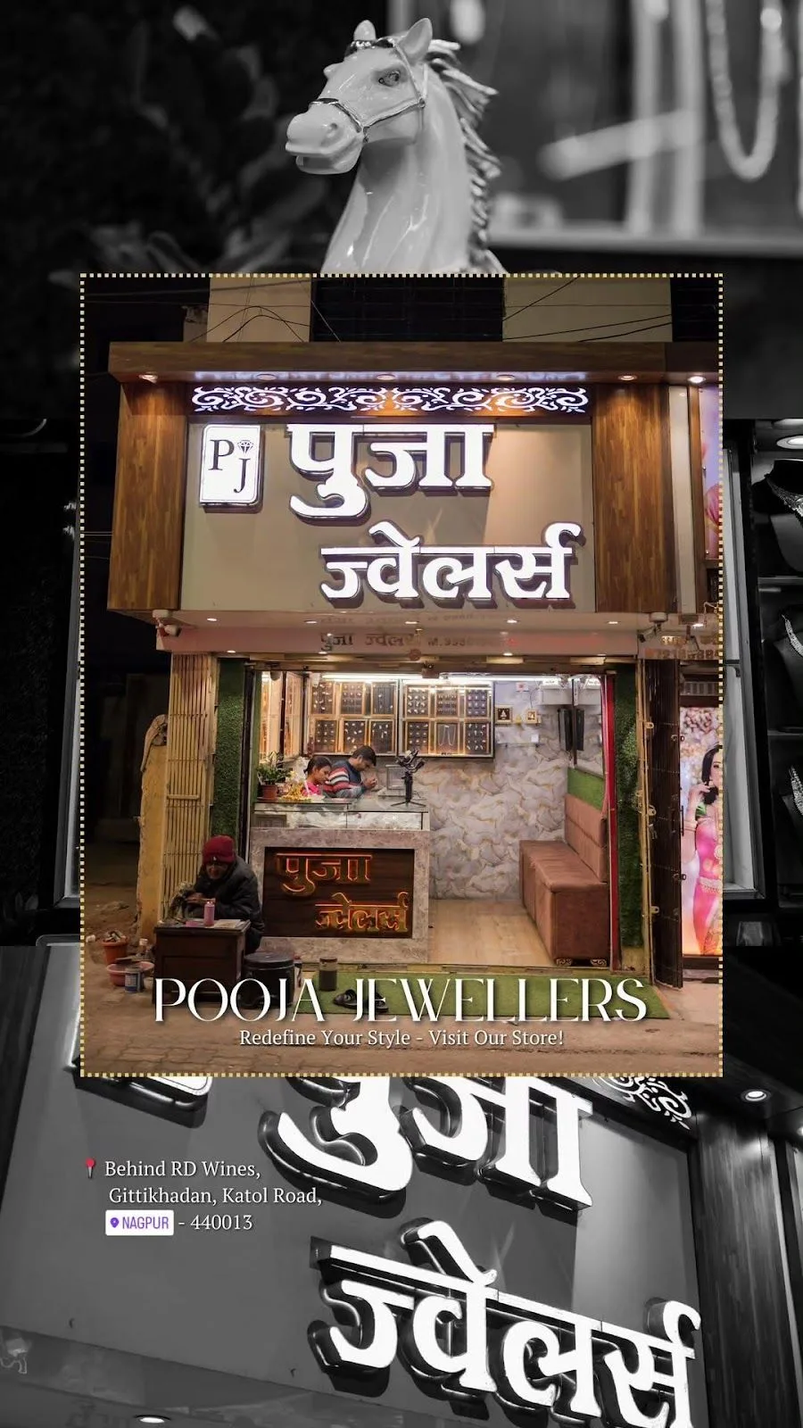 Pooja Jewellers Nagpur Gittikhadan - Gold Silver — photo