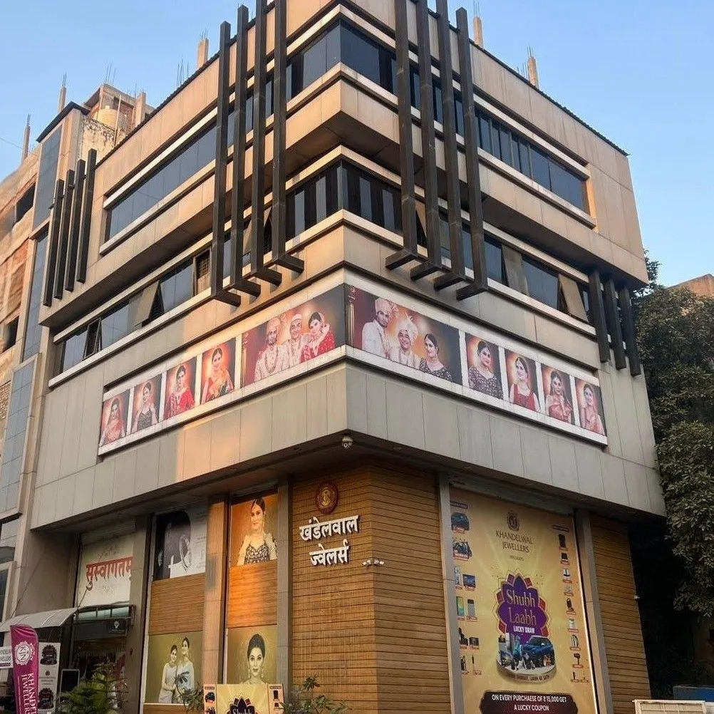 Khandelwal Jewellers — photo