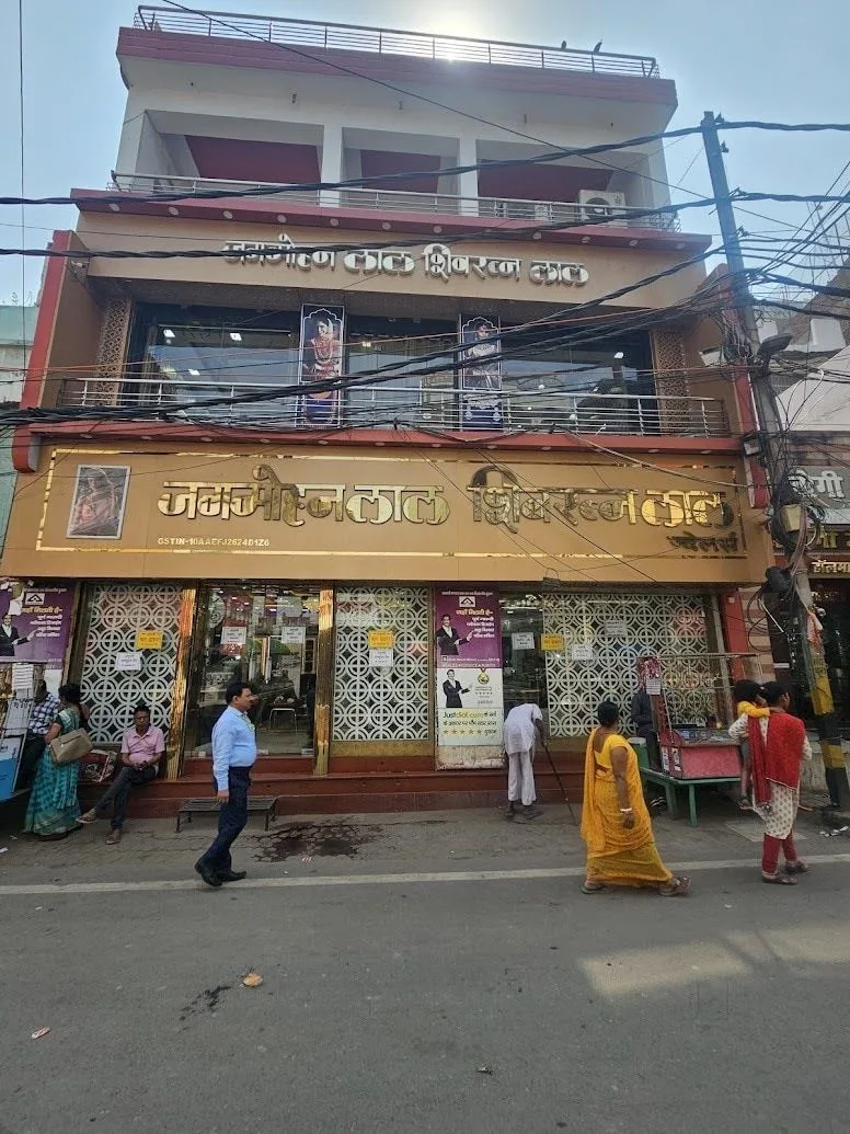 Jagmohan Lal Shivratan Lal Jewellers - Best Jewellery Shop in Patna City — photo