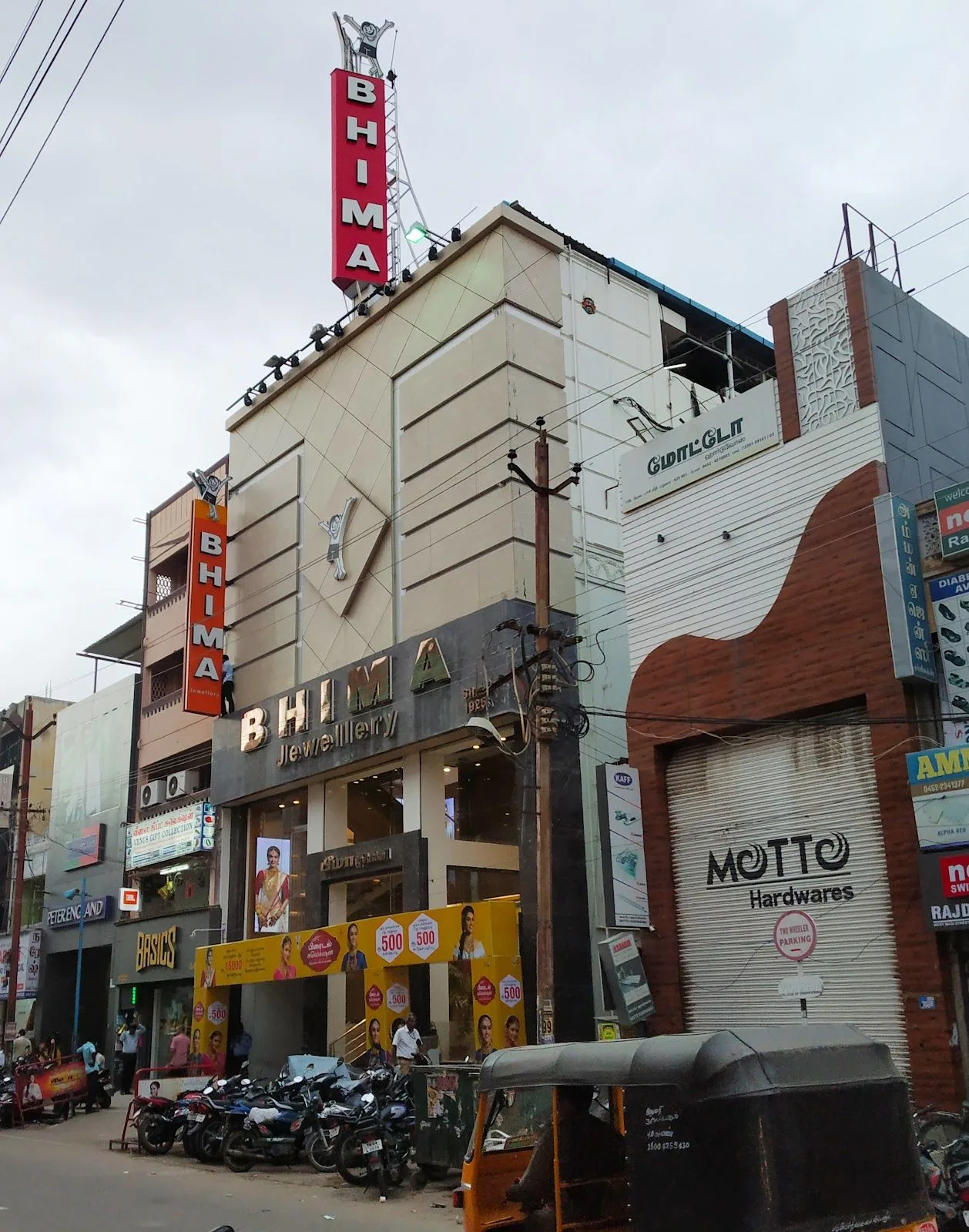 Bhima Jewellery Madurai — photo