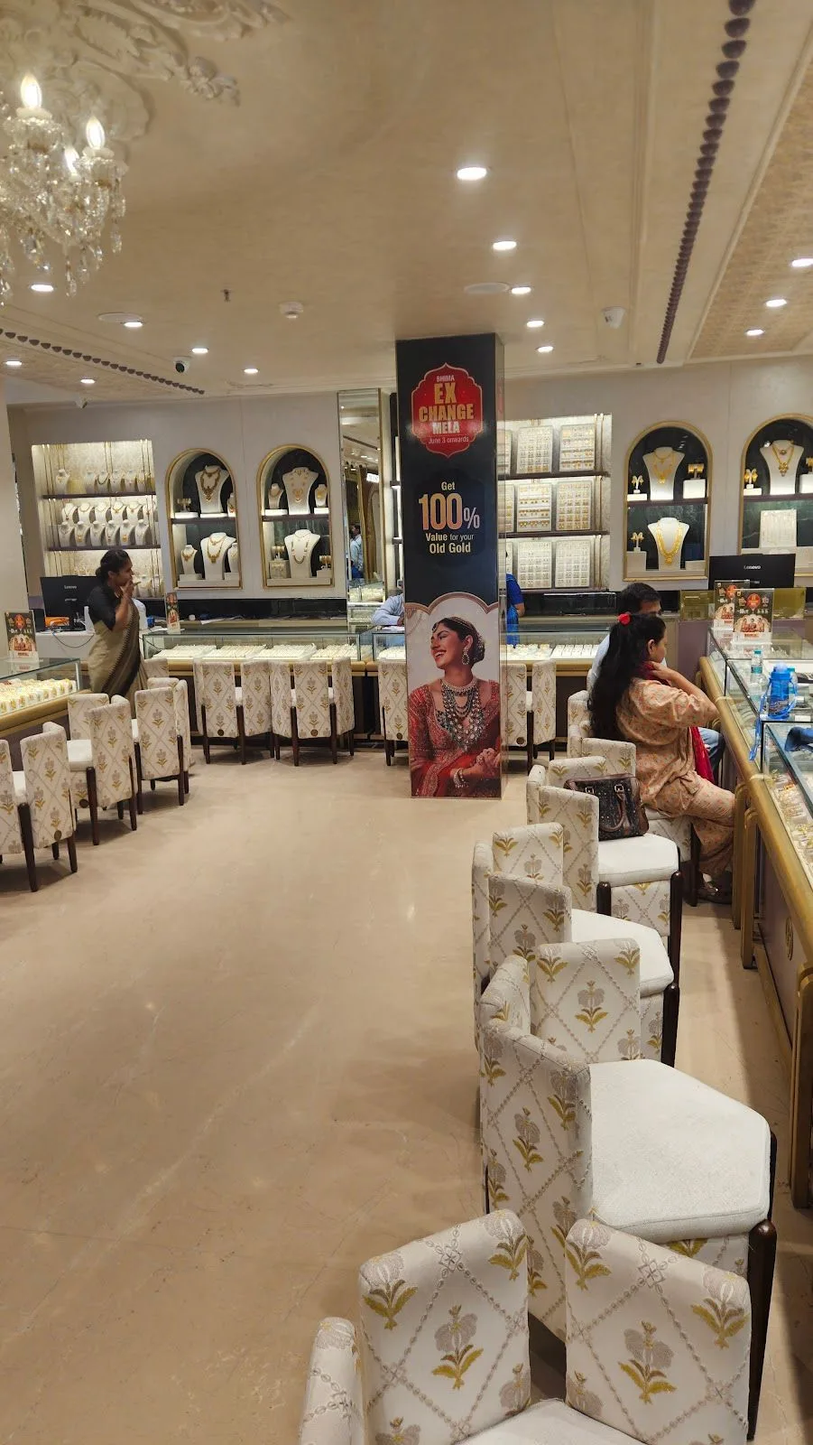 Bhima Jewellery Noida — photo
