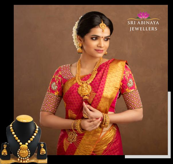 Sri Abinaya Jewellers — photo