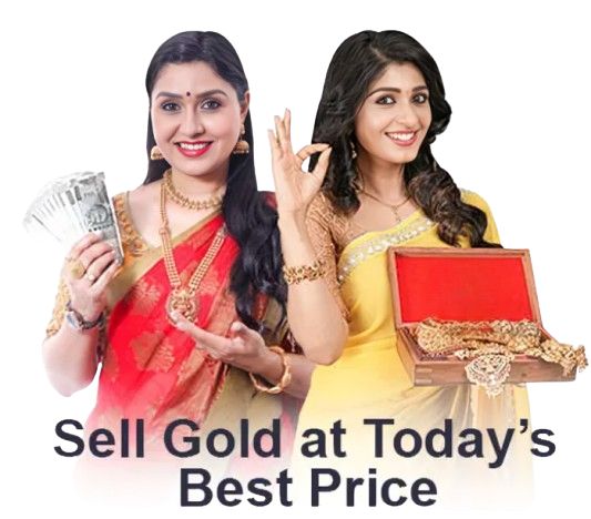 Al Rayyan Gold Services | Old Gold Buyers in Madurai | Gold Buyers in Madurai | Sell Old Gold in Madurai — photo