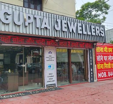 Gupta Jewellers — photo
