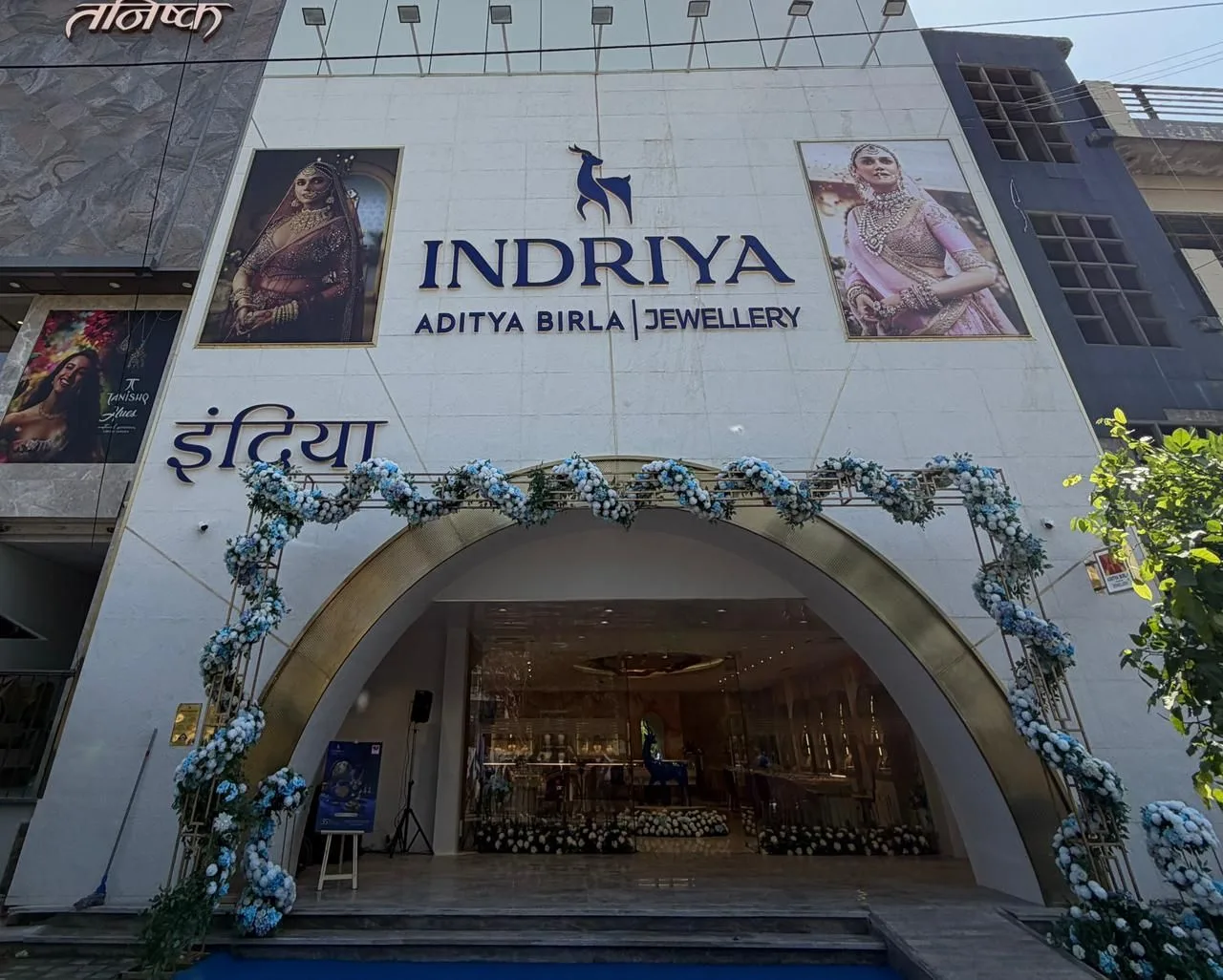 Indriya - Aditya Birla Jewellery - NIT Chowk, Faridabad — photo