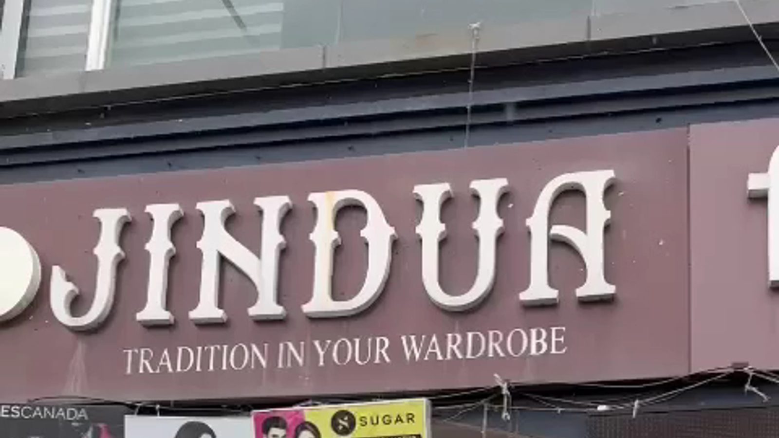 Jindua