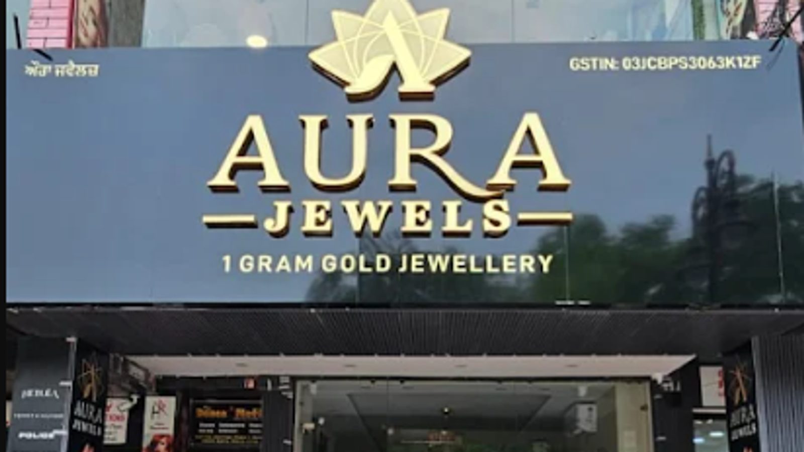Aura Jewels - 1 Gram Gold Jewellery