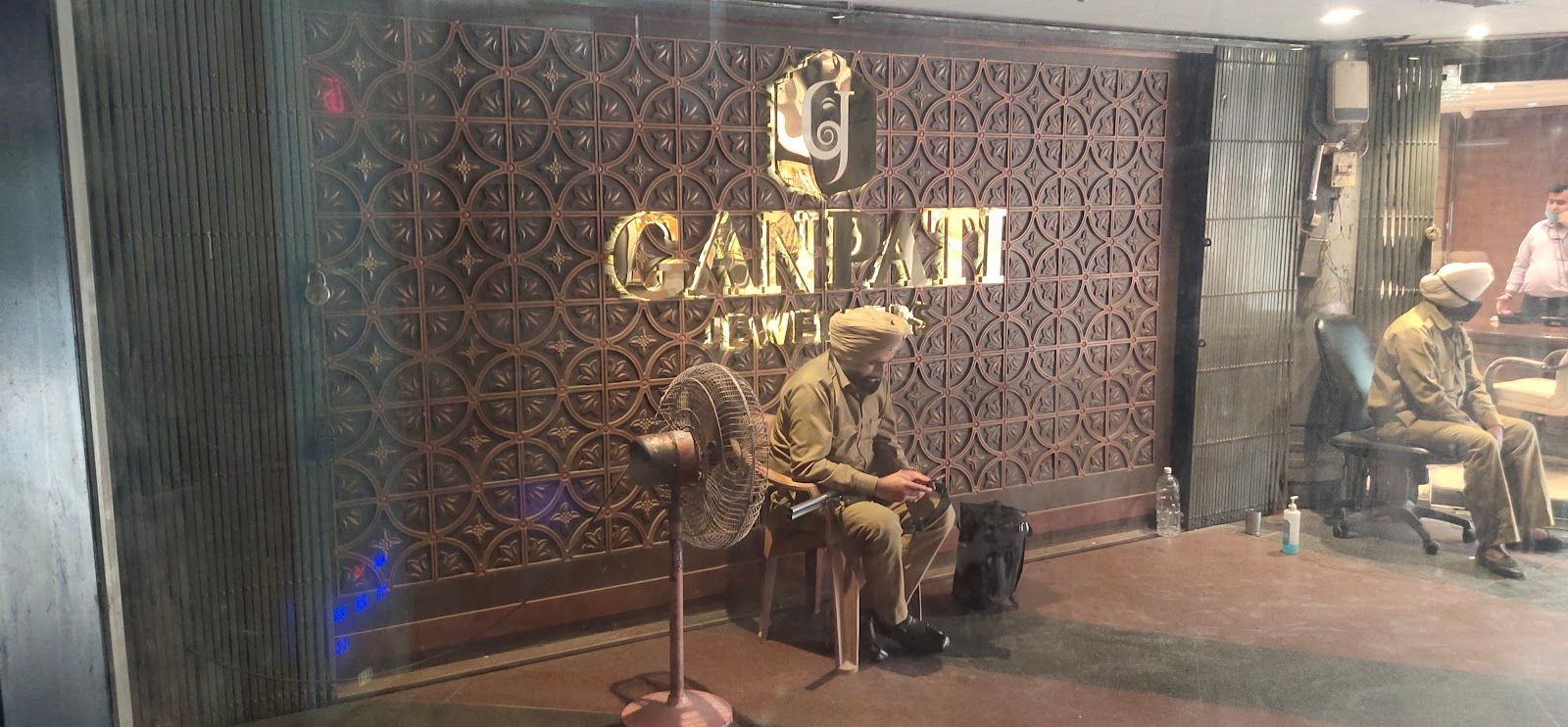 Ganpati Jewellers — photo
