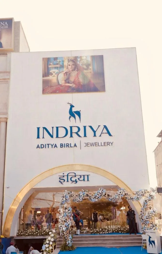Indriya - Aditya Birla Jewellery - Rani Jhansi Road, Ludhiana — photo