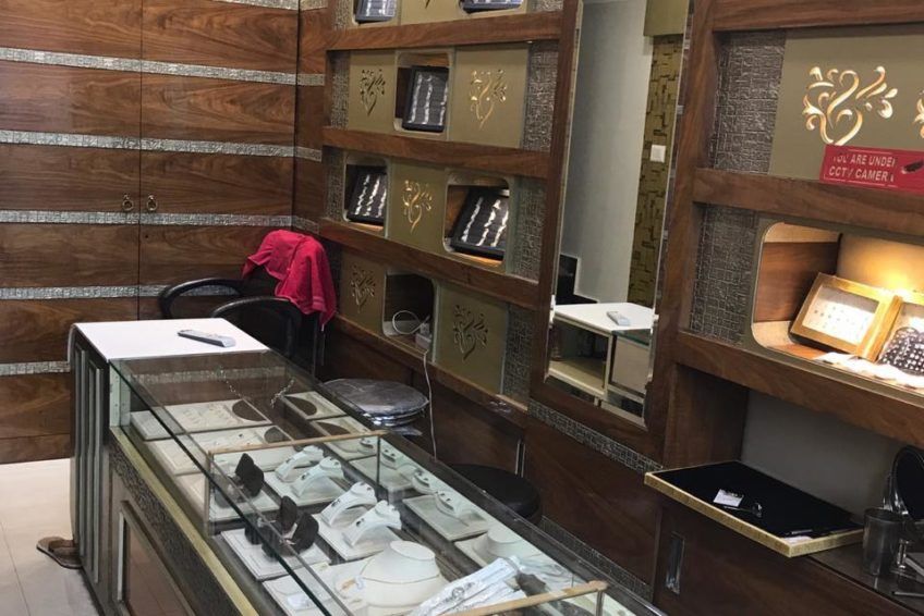 SR Jewellers — photo