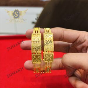 SUNAKH JEWELLERS — photo