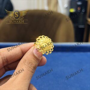 SUNAKH JEWELLERS — photo