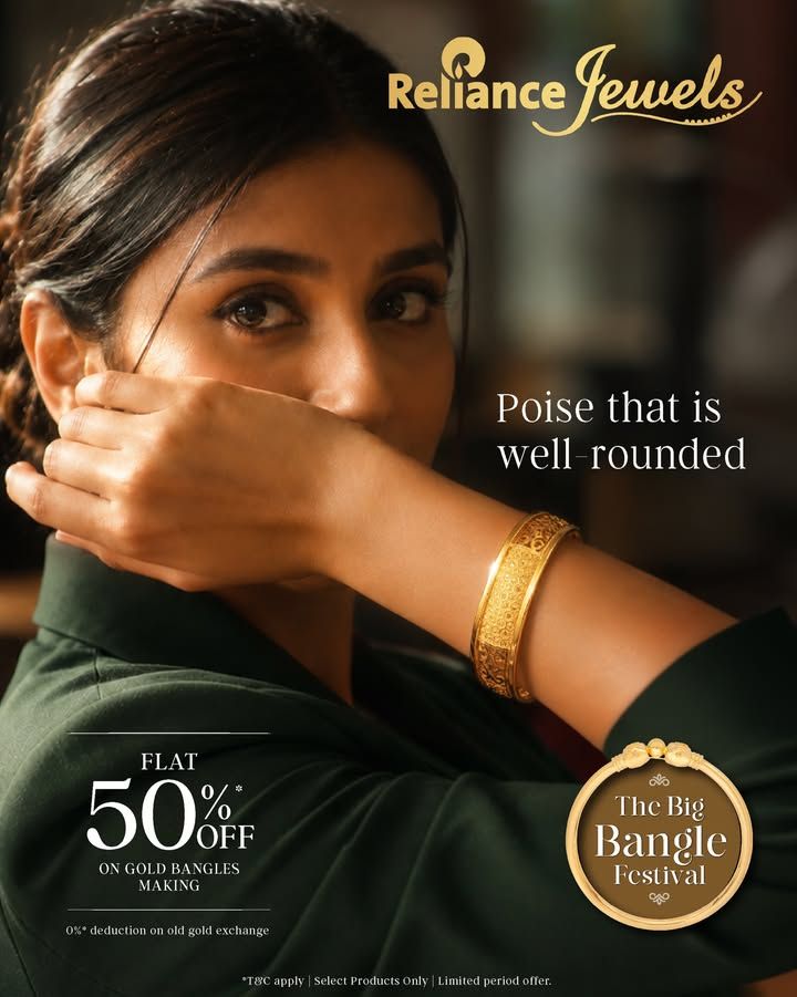 Reliance Jewels — photo
