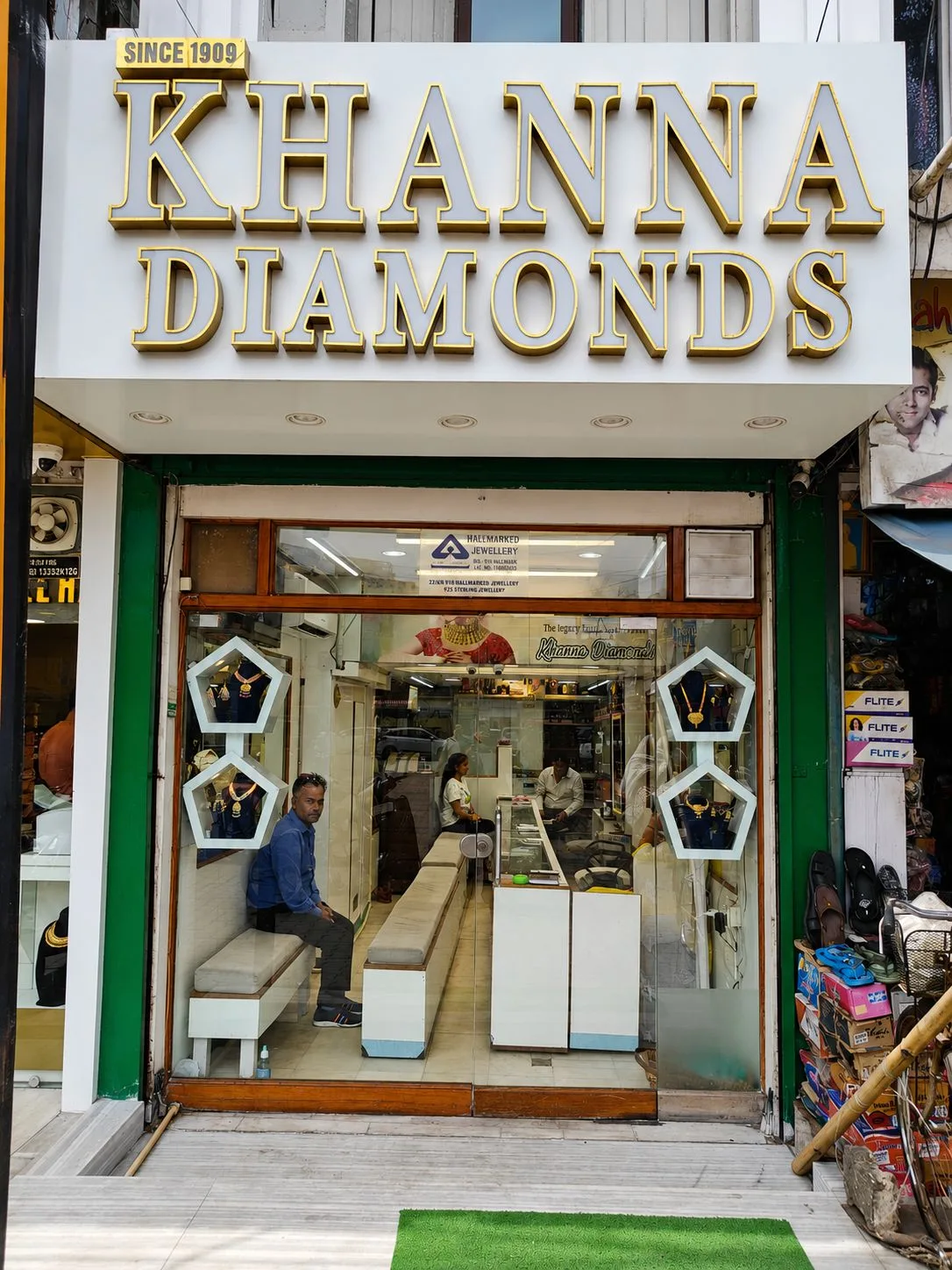 Khanna Diamonds — photo