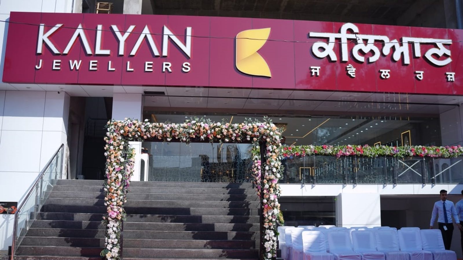 Kalyan Jewellers - Pathankot