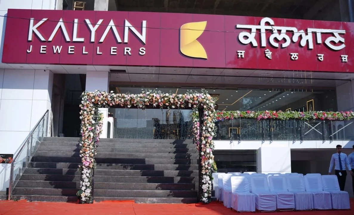 Kalyan Jewellers - Pathankot — photo