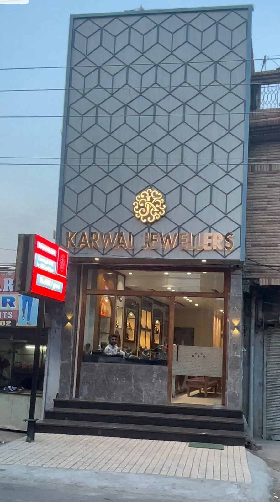 Karwal Jewellers — photo