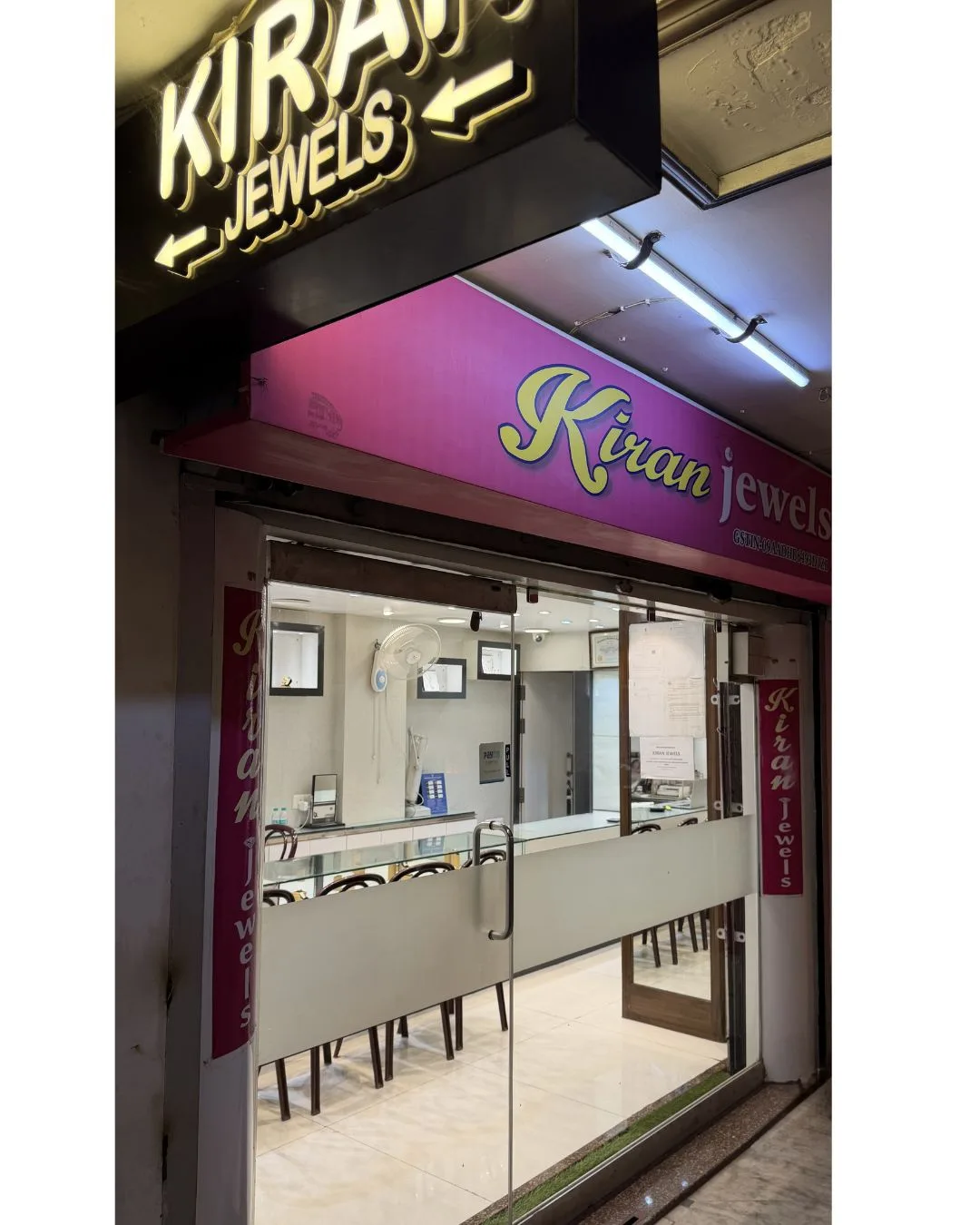 Kiran Jewels | Best Jewellery Shop in Kanpur — photo