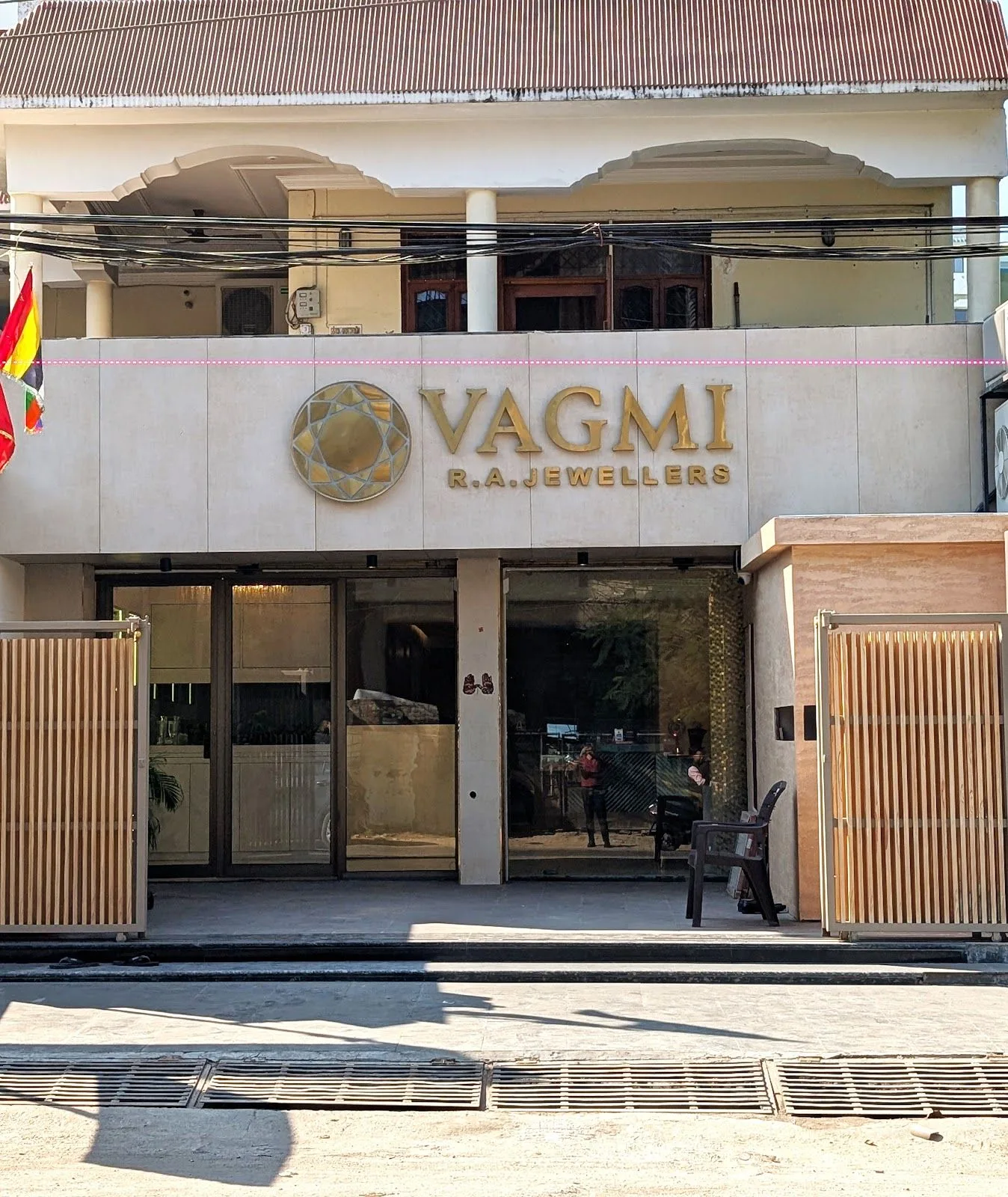 Vagmi R. A. Jewellers — photo