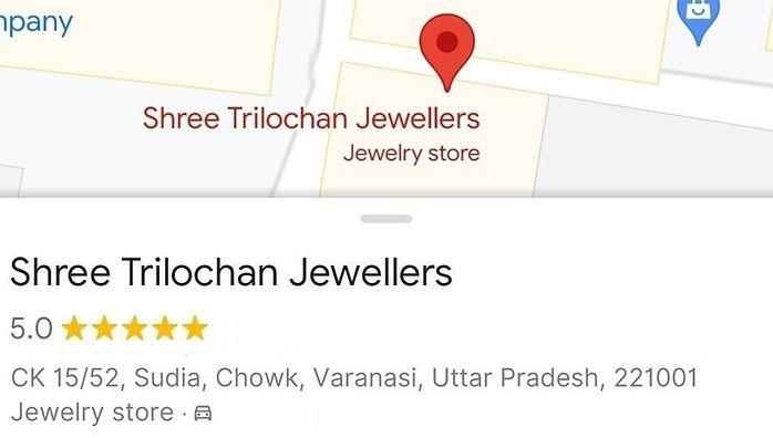 Shree Trilochan Jewellers — photo
