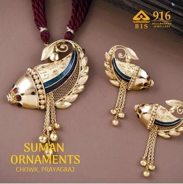 Suman Ornaments - Best Jewellery Showroom in Prayagraj | Jewellery Shop | Best Diamond Jewellery Showroom in Prayagraj — photo