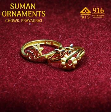Suman Ornaments - Best Jewellery Showroom in Prayagraj | Jewellery Shop | Best Diamond Jewellery Showroom in Prayagraj — photo