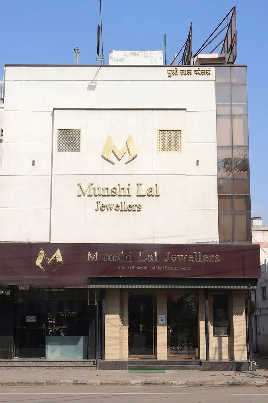 Munshi Lal Jewellers – Best Jewellery Shop & Showroom for Gold & Designer Jewellery in Meerut — photo