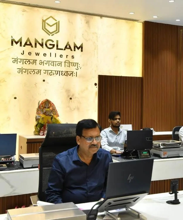 Manglam Jewellers, Meerut — photo